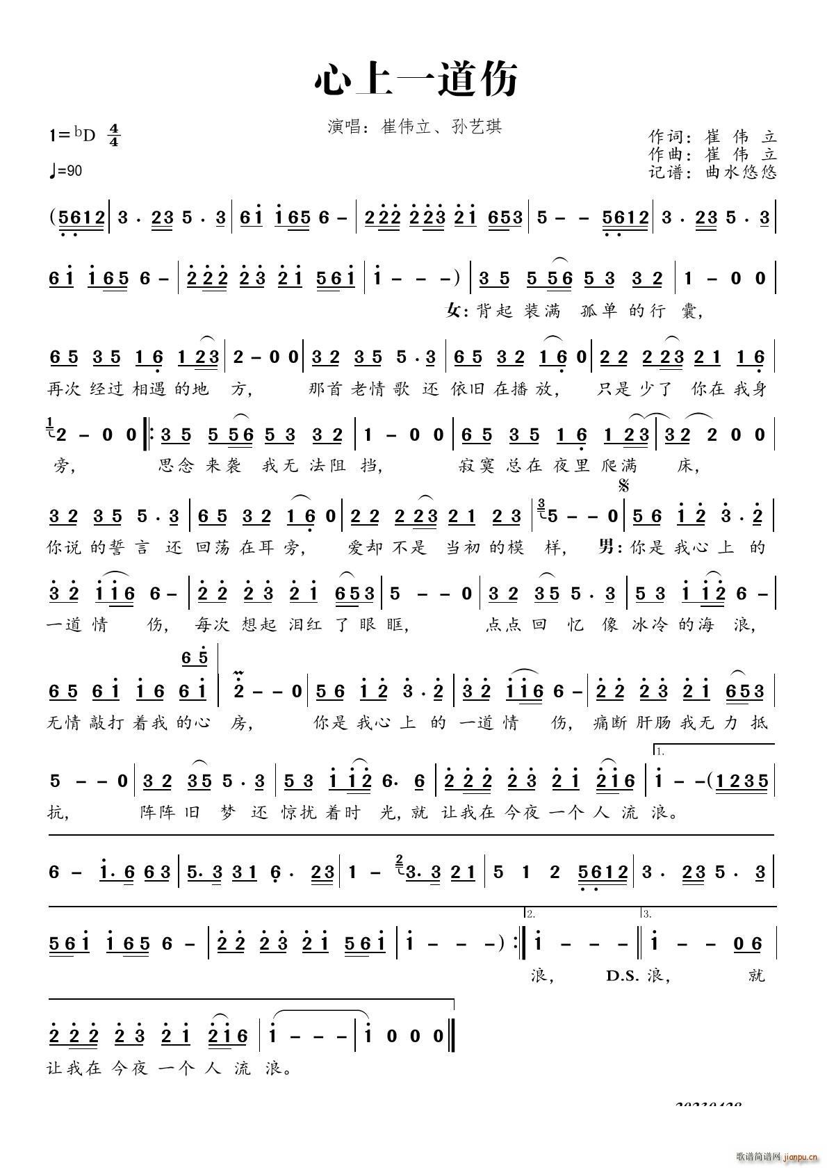 ����һ����(���ָ��V)1