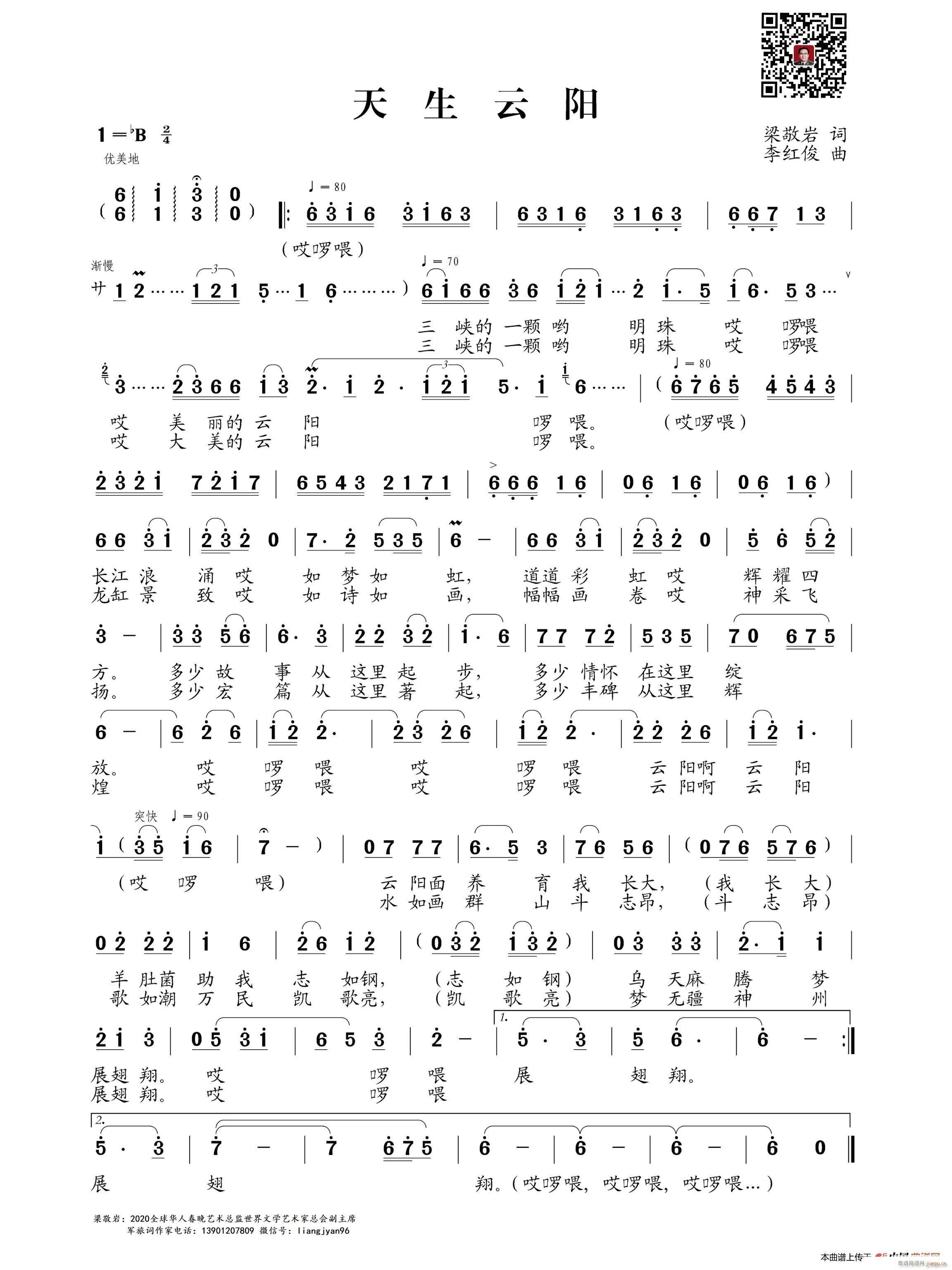 �������(y��ng) ������(���ָ��V)1