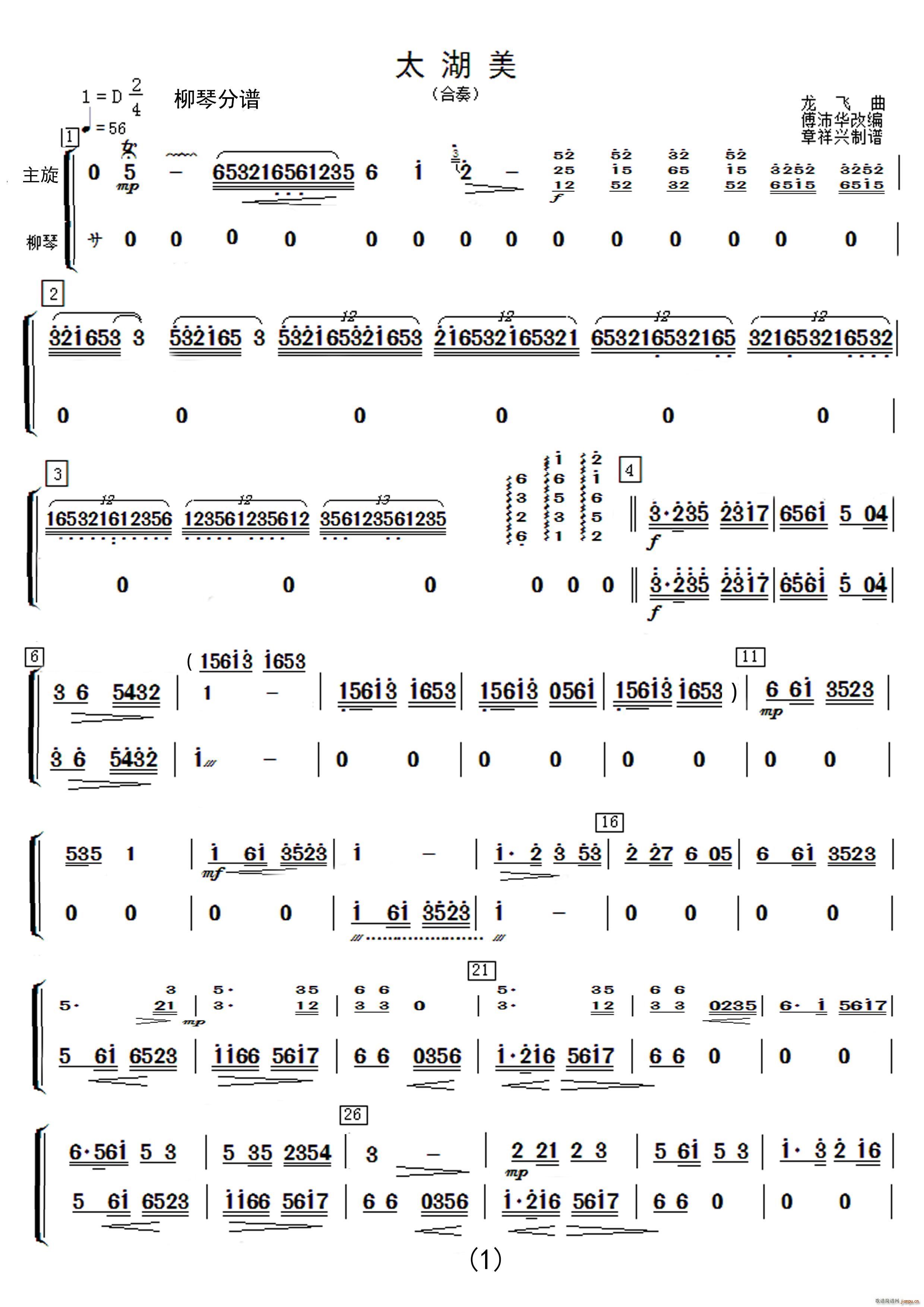 ̫���� ��(l�� )����(���V)17