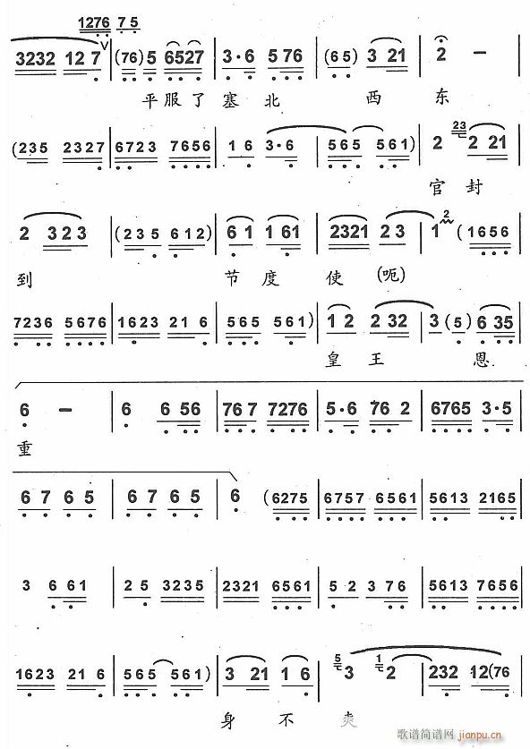 ������Ǻ��������e��2(ʮ�ּ�����)1