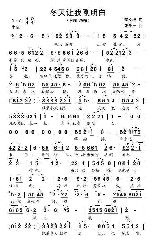 ����׌�҄�����(���ָ��V)1