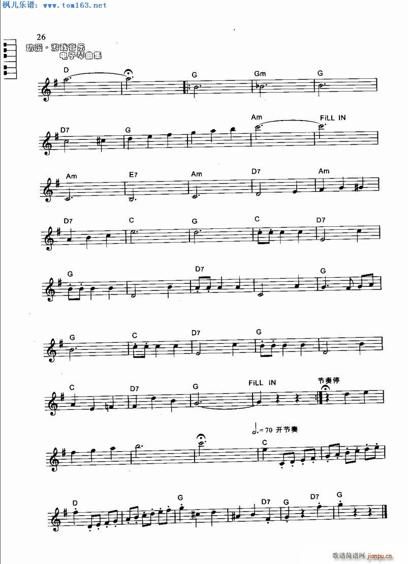 ��Y�A��Ɲ �x�� ���߶�����(������V)3