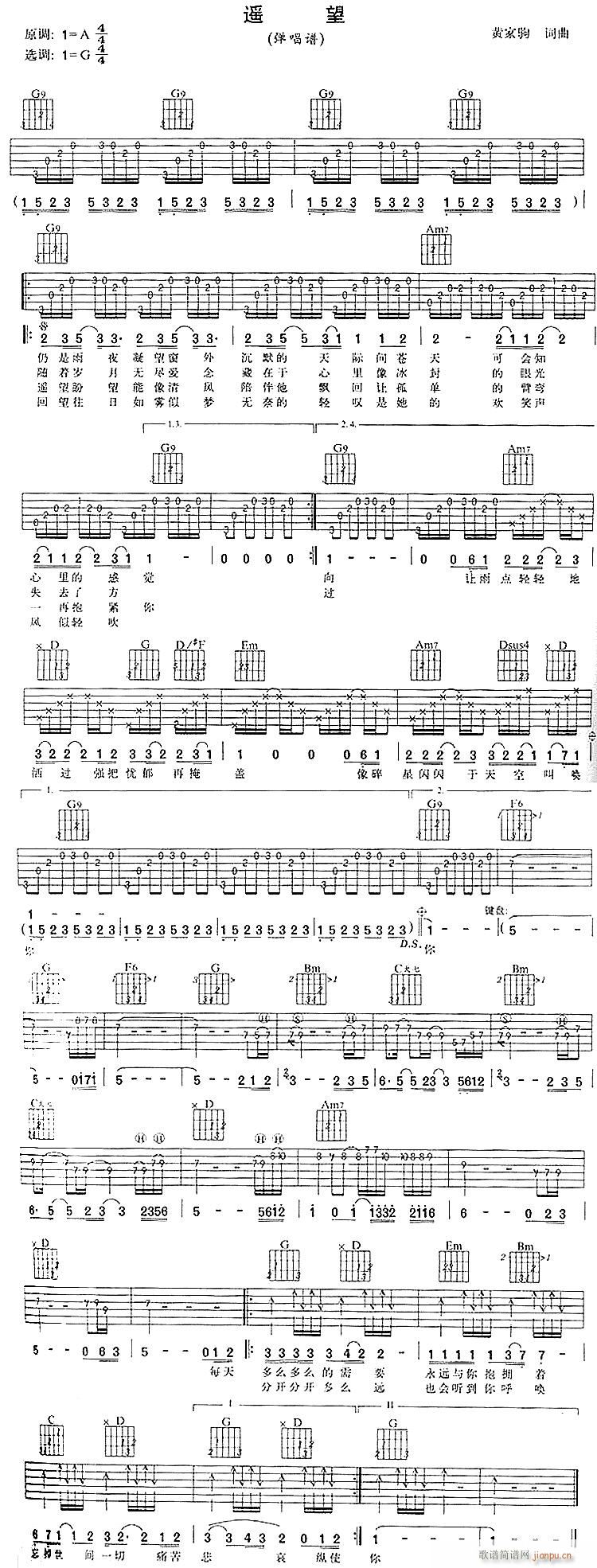 BEYOND-�b��(�����V)1