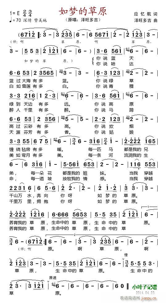 ���(m��ng)�Ĳ�ԭ(���ָ��V)1