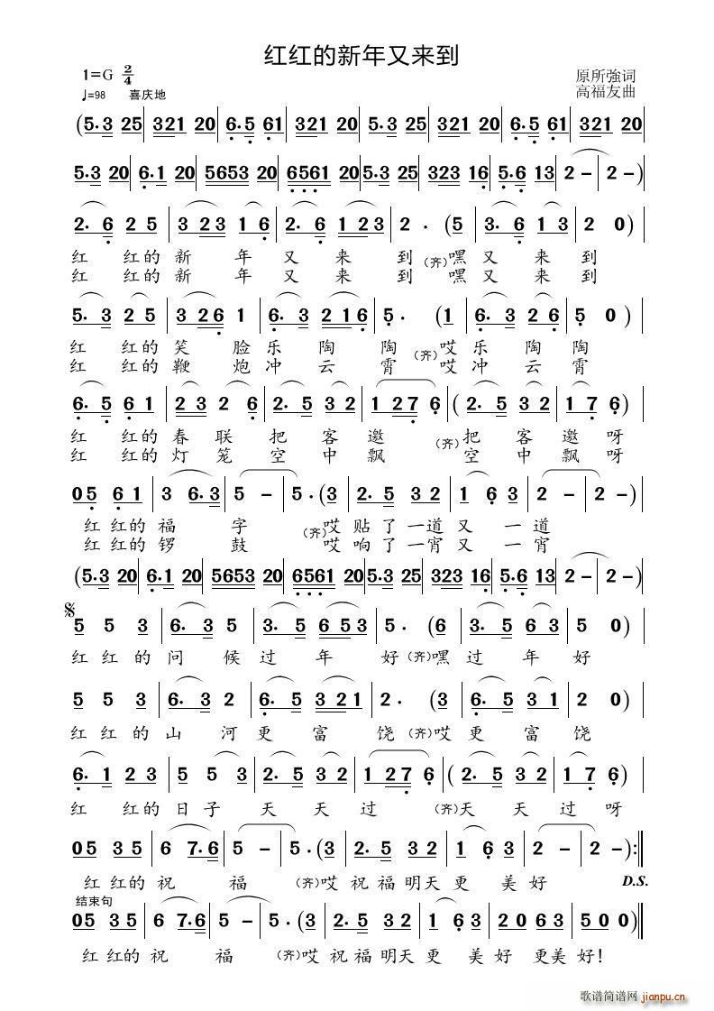 �t�t�������ց�(l��i)��(���ָ��V)1