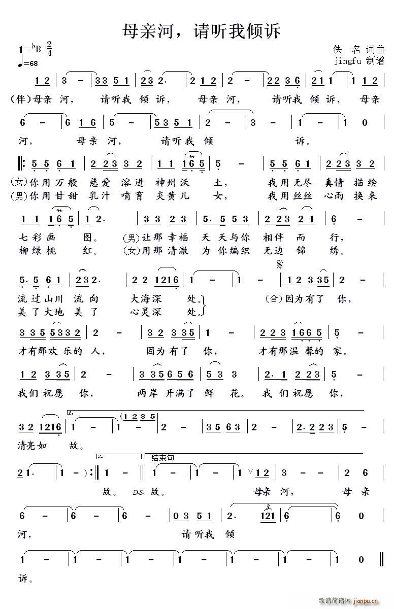 ĸ�H�� Ո (t��ng)�҃A�V(���ָ��V)1