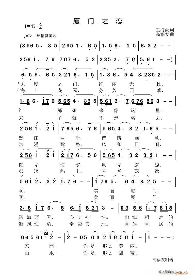 �B�T(m��n)֮��(���ָ��V)1