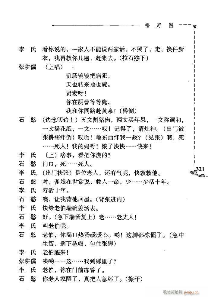 ���ۈD(���ָ��V)20