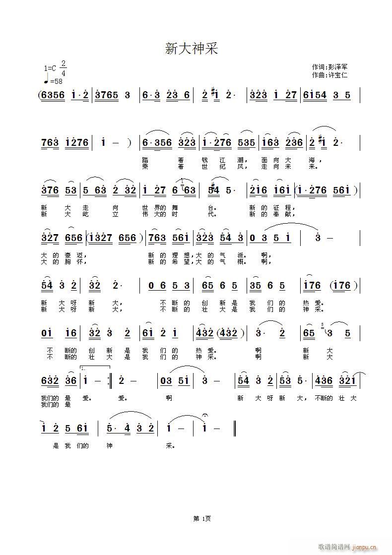 �´����(���ָ��V)1