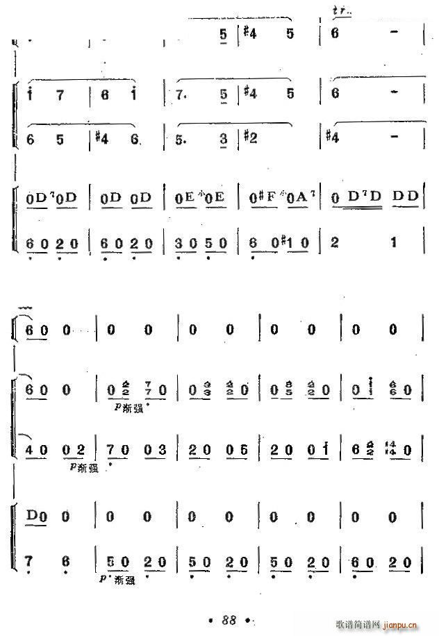 �]�f�R܇(ch��) ������(�����V)6