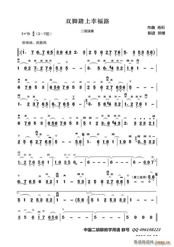 �p�_̤���Ҹ�· ���������V(�����V)1