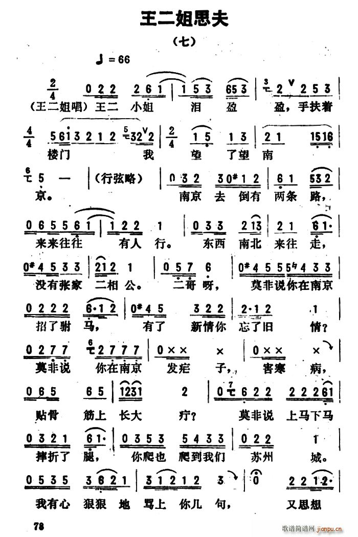 ���_(k��i)����ǻ�x ������˼�� ��(ʮ�ּ�����)1