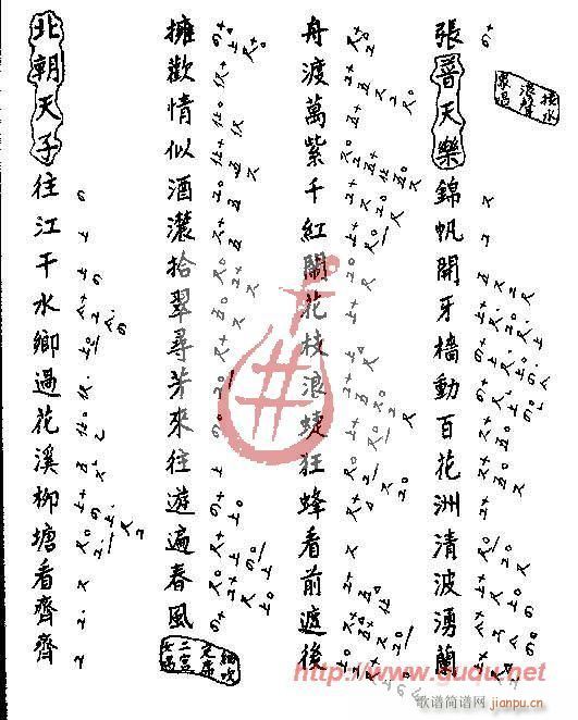 ���(���ָ��V)6