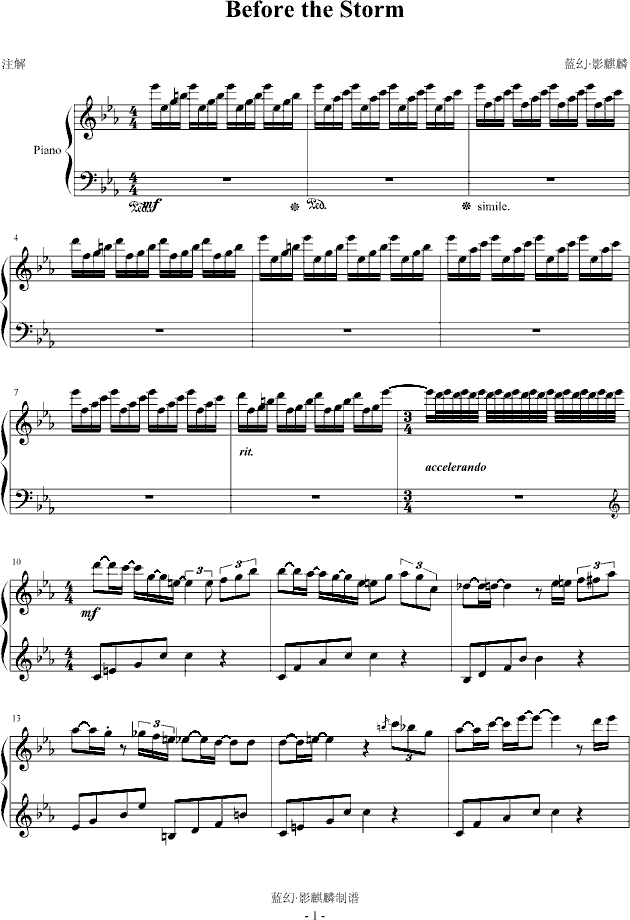 ���L(f��ng)���(l��i)�Rǰ(����V)1