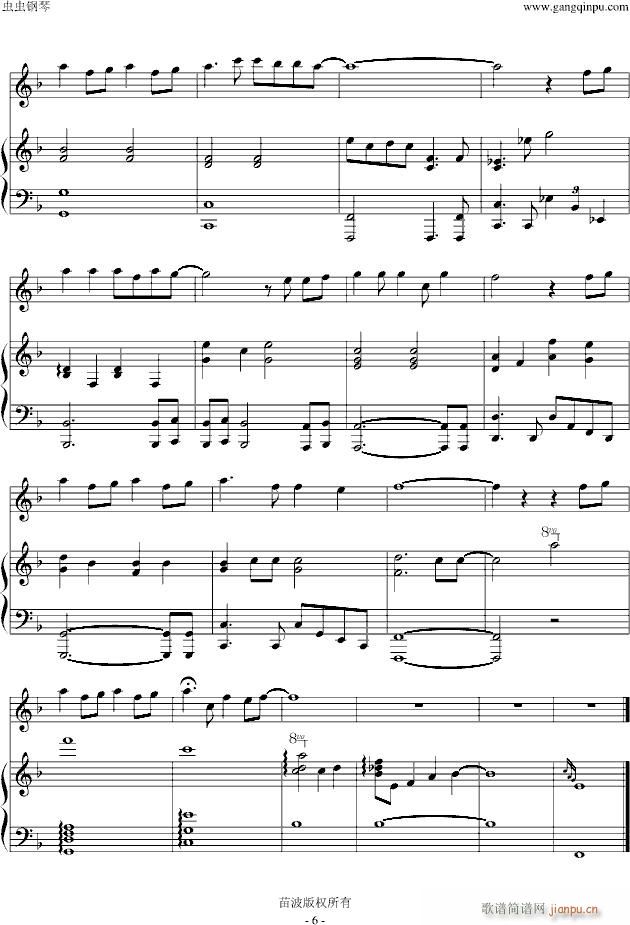 ��(l��i)�����ǵ��� ������(����V)6