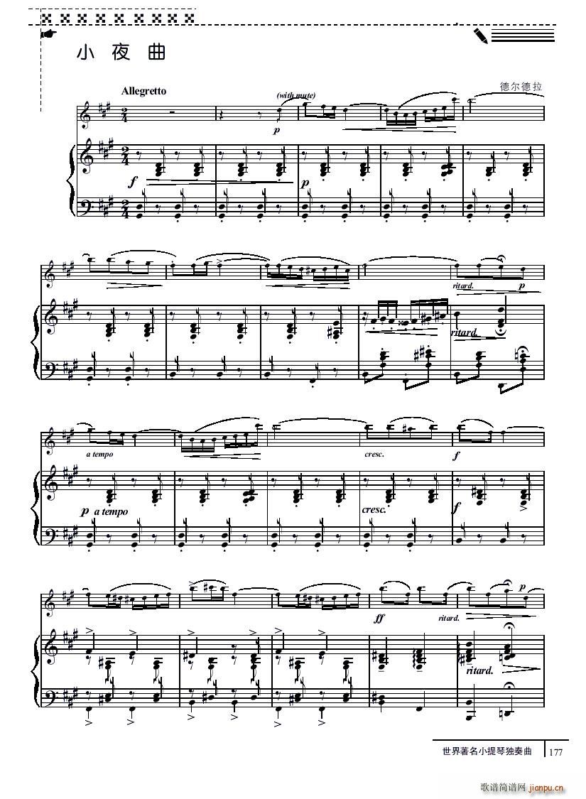 Сҹ�� С���� ��ٰ���(����V)1