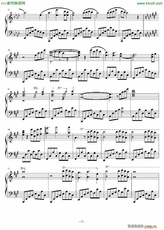 Song For Friends Piano Solo(����V)3