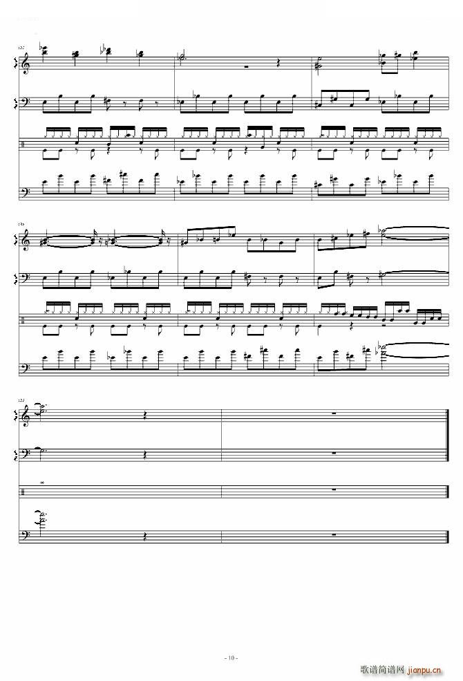 ����|��֮Ѫ �h��������֮��(����V)10