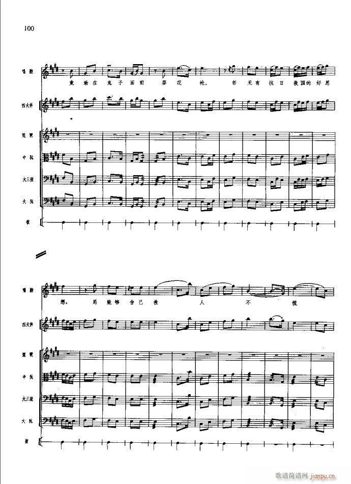 ɳ��� 61 100(���V)40