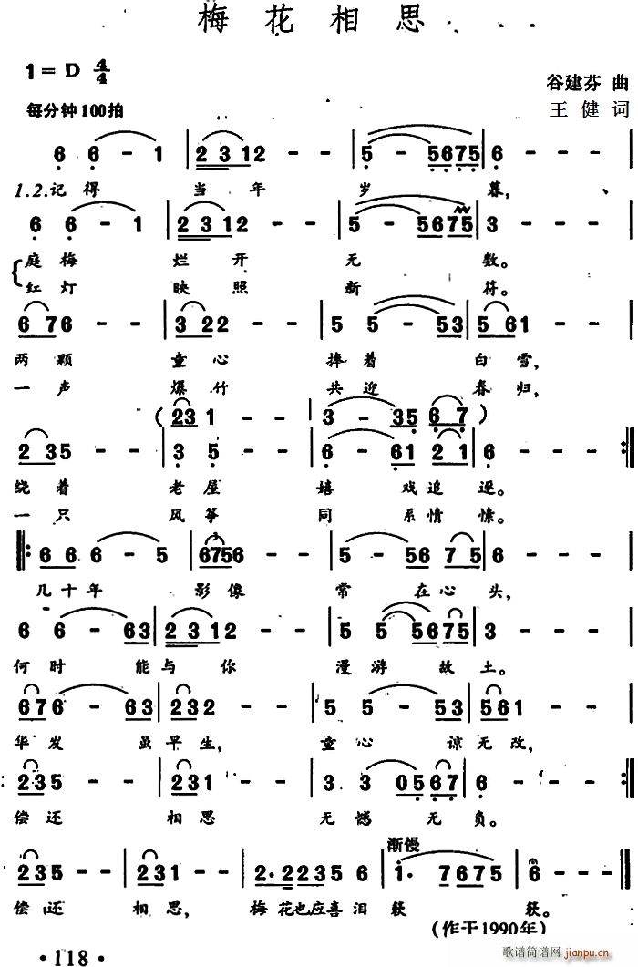 ÷����˼(���ָ��V)1