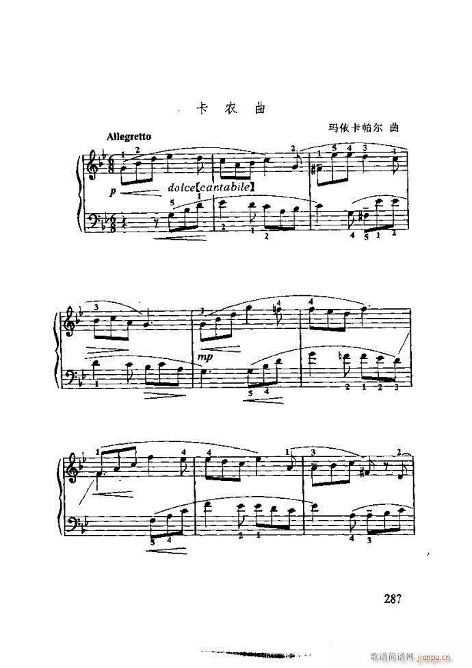 ���ع� ���ӽ̺��ӌW(xu��)����(l�� ) 240 288(ʮ�ּ�����)47