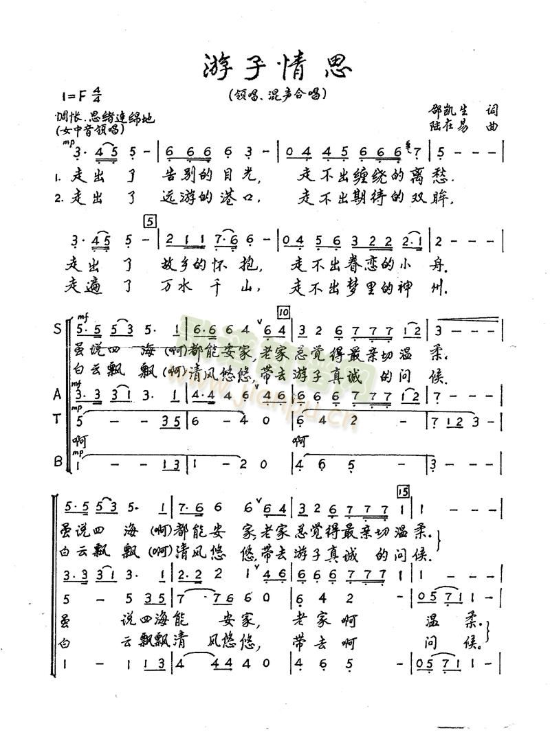 ���Y��˼(���ָ��V)1