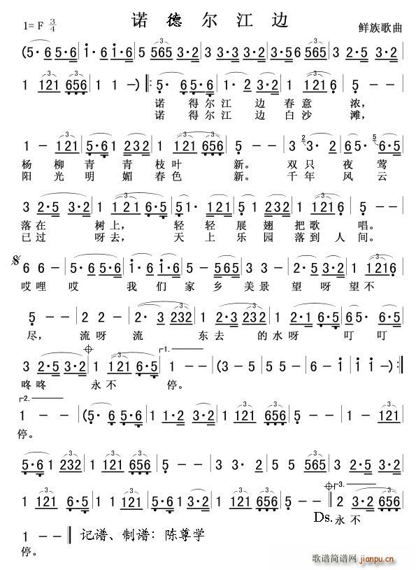 �Z��?t��ng)����?�r�����(ʮ�ּ�����)1