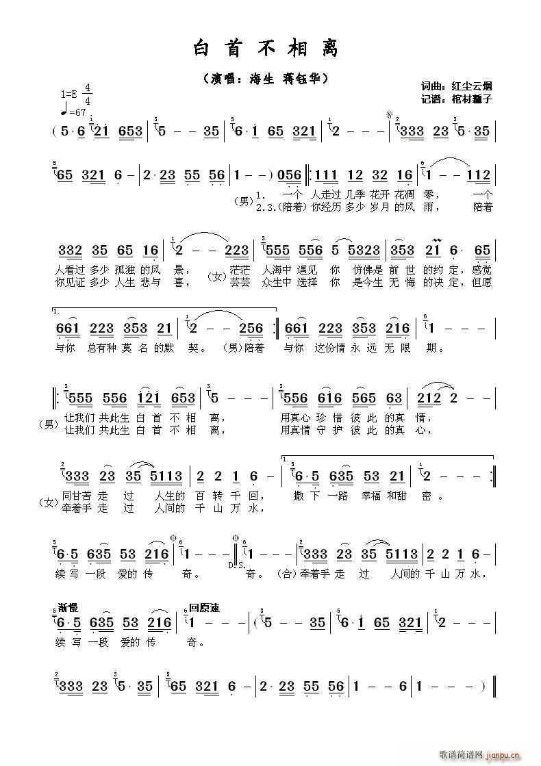 ���ײ����x(���ָ��V)1