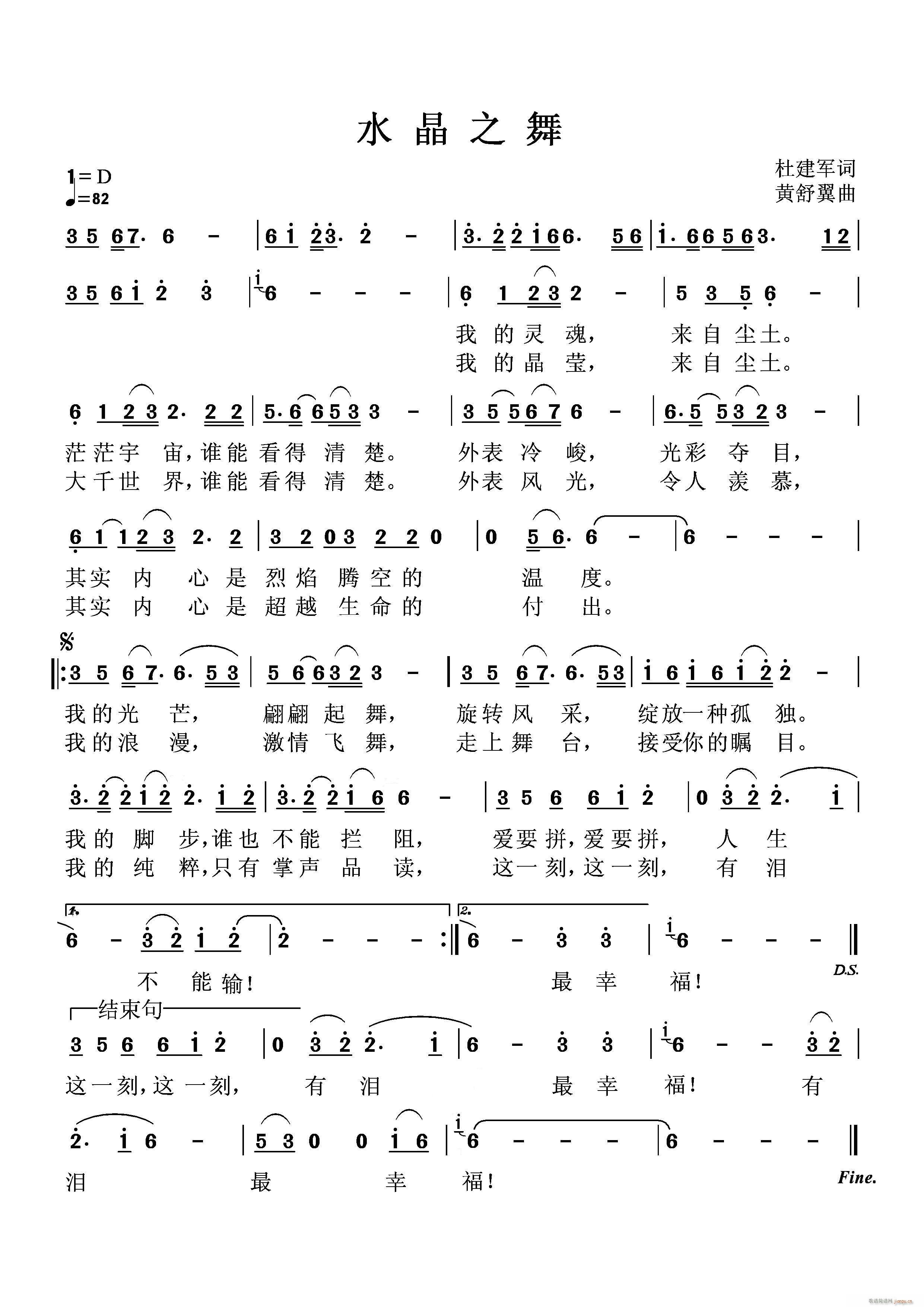 ˮ��֮�� ��ِ����(���ָ��V)1