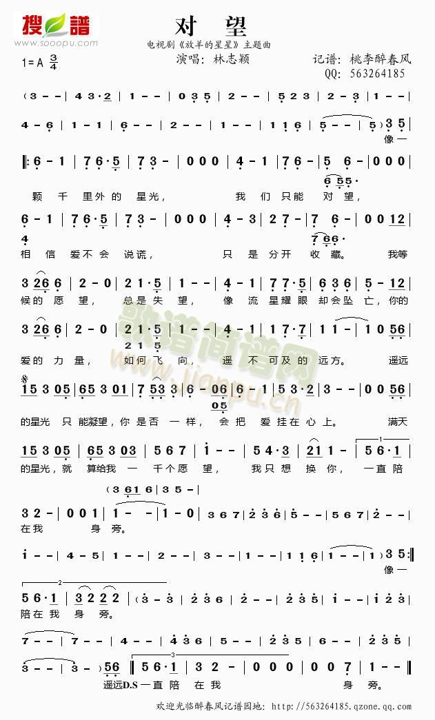 ����(���ָ��V)1