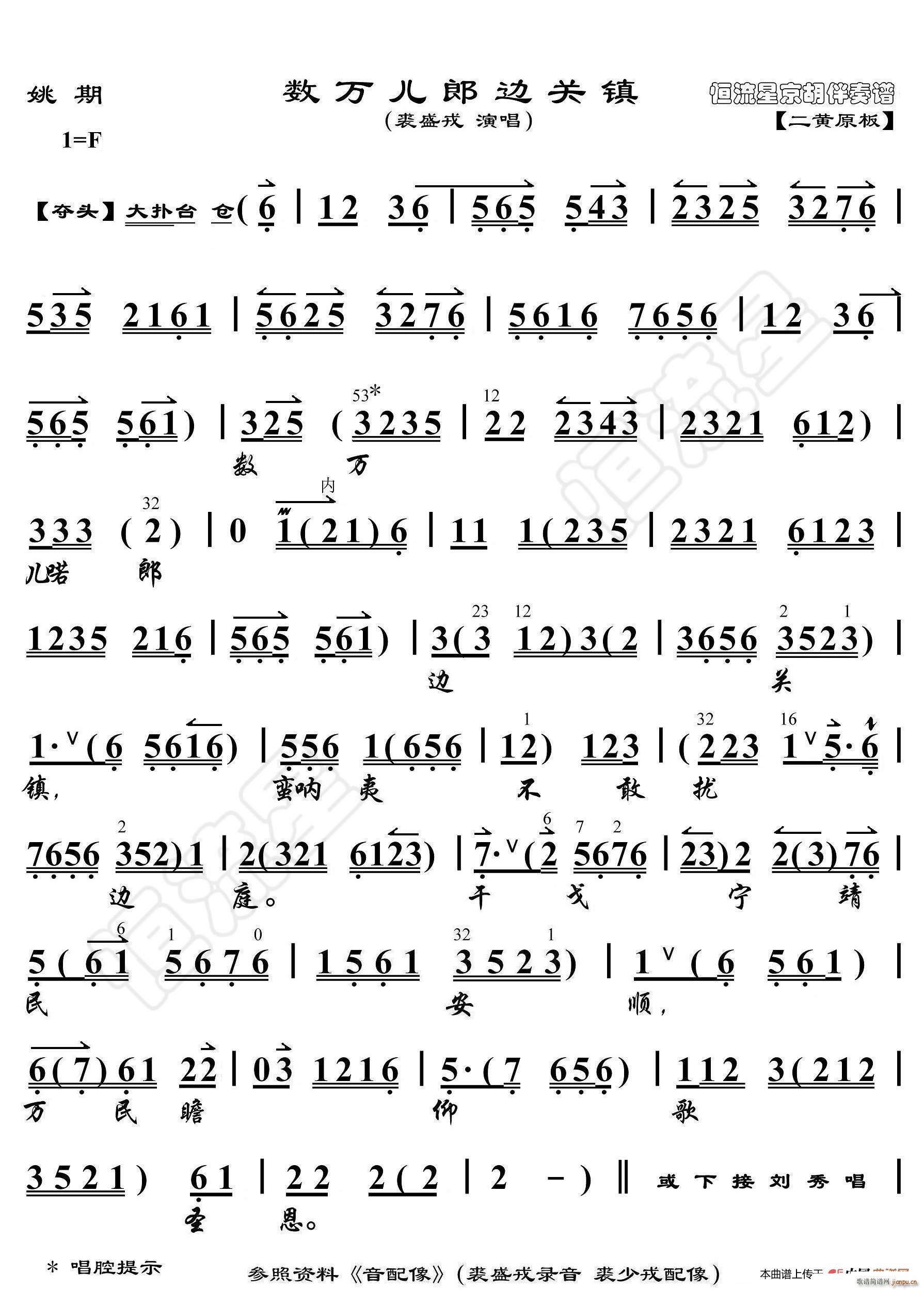 Ҧ�� ���f(w��n)����߅�P(gu��n)� ���������V(ʮ�ּ�����)1