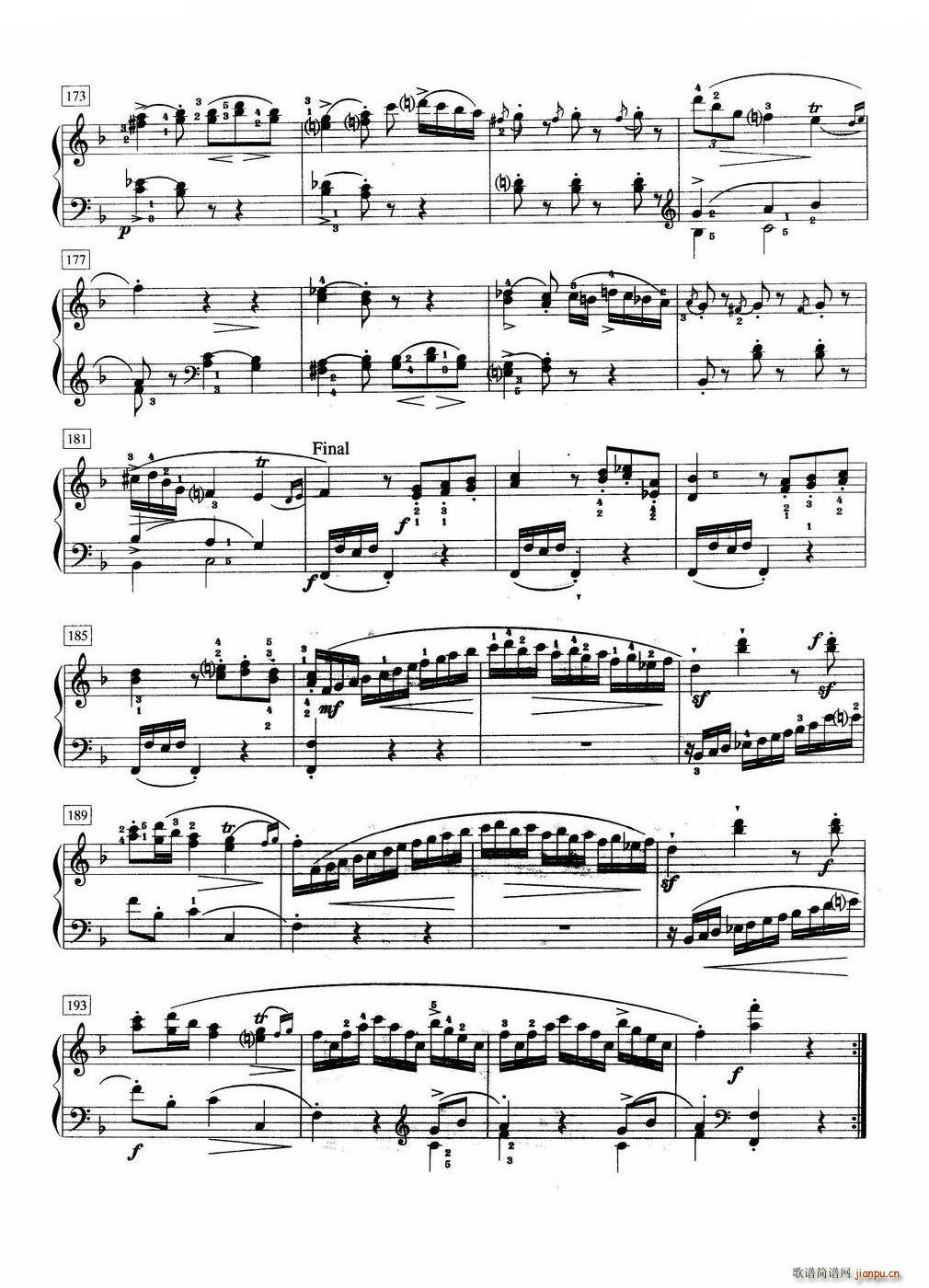 ���Q�� �˼�A 2(����V)8