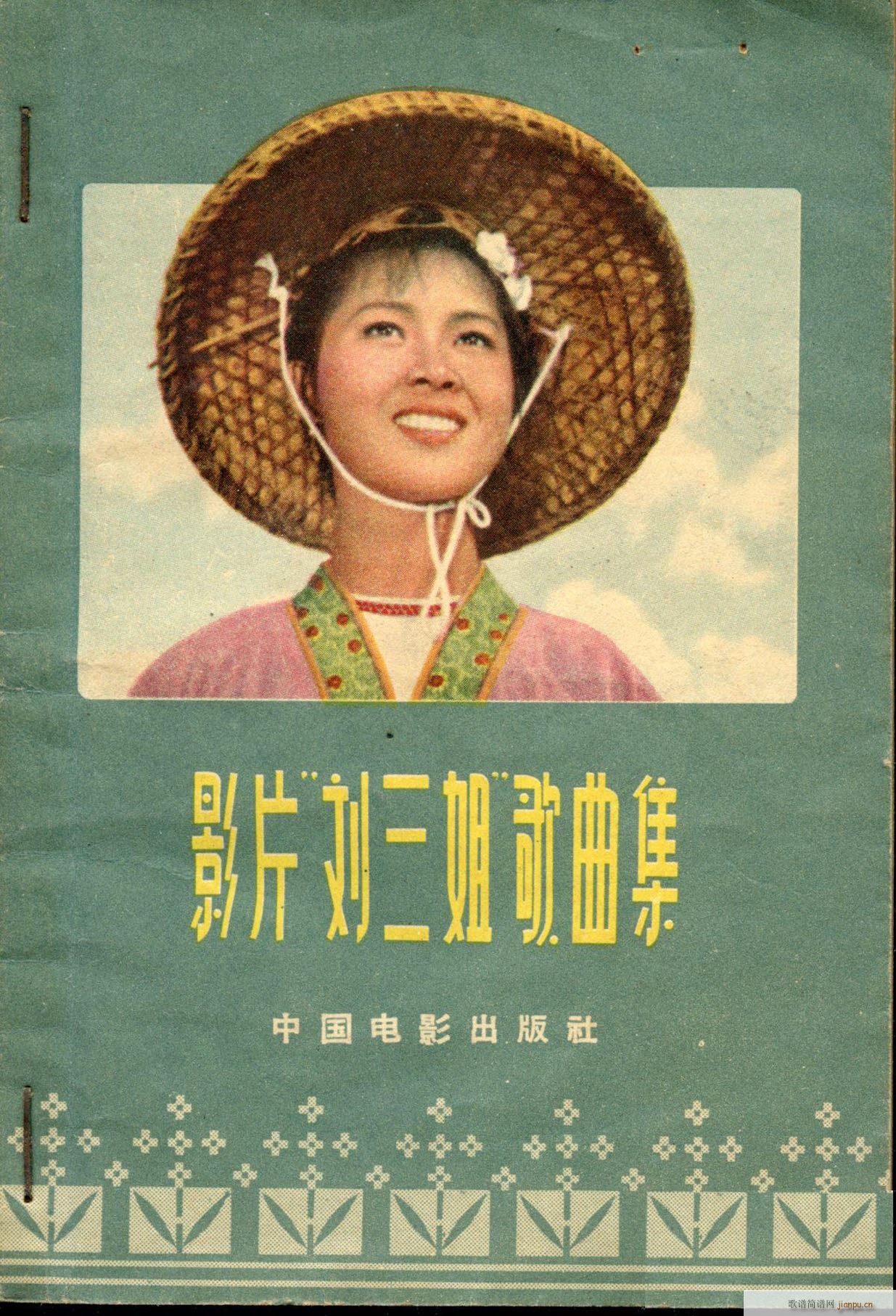 �Ӱ����������� 01 50(ʮ�ּ�����)1