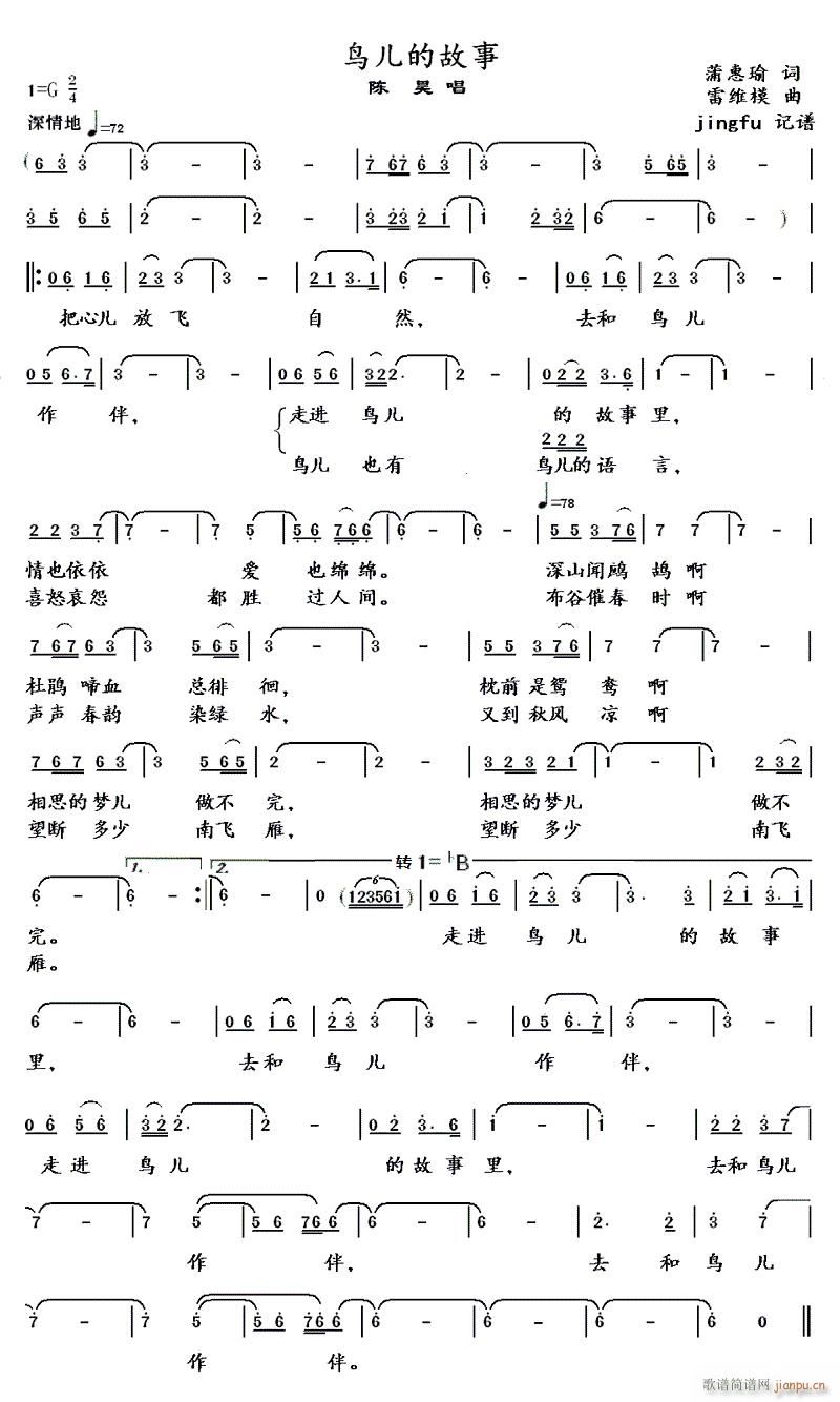 �B(ni��o)���Ĺ���(���ָ��V)1