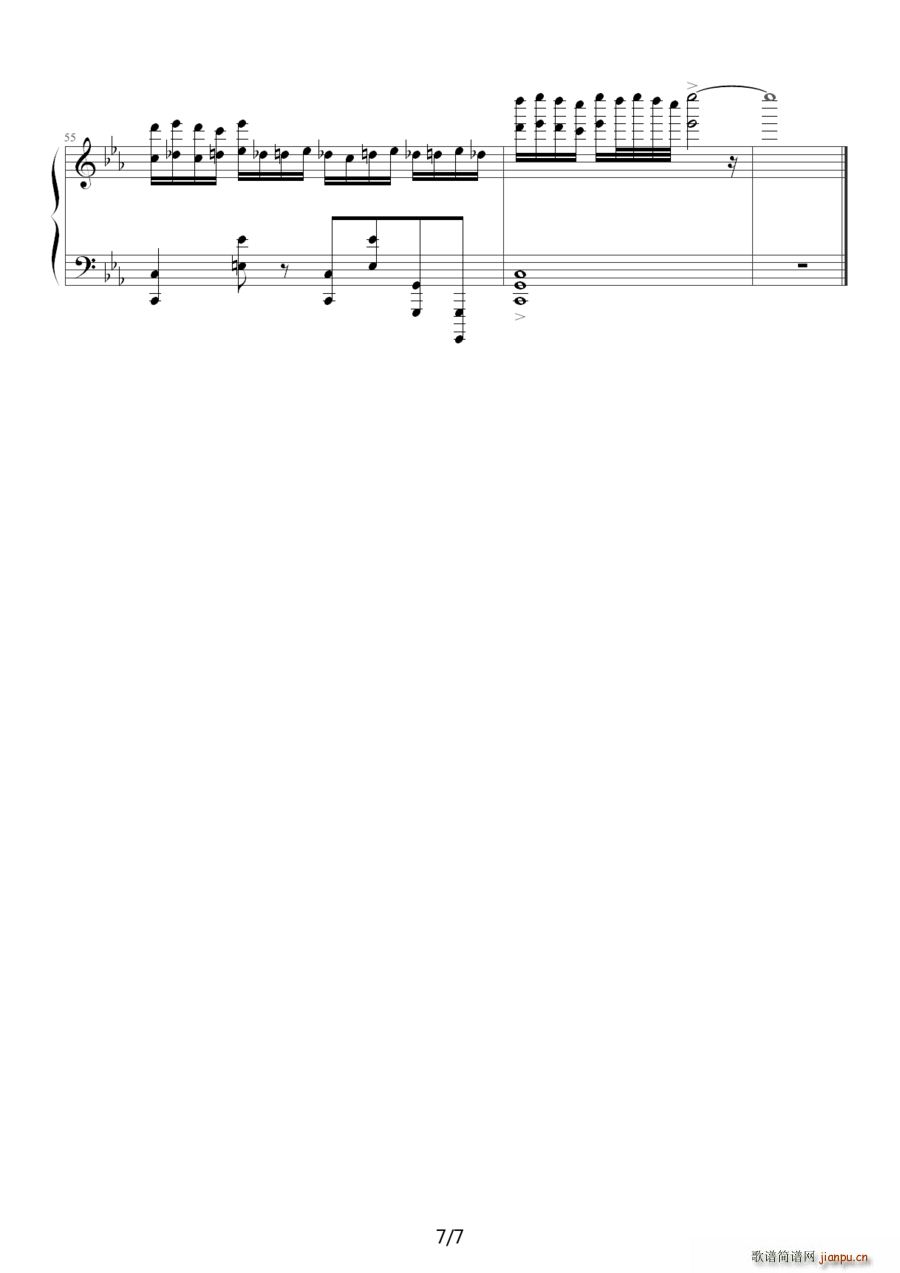 Enduring Movement ������َ�(����V)7