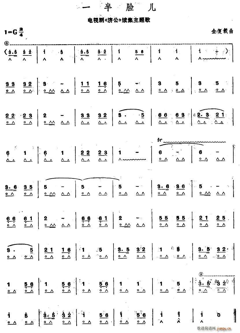 һ��Ę�� �ҕ�� ���� �m�����}��(�����V)1