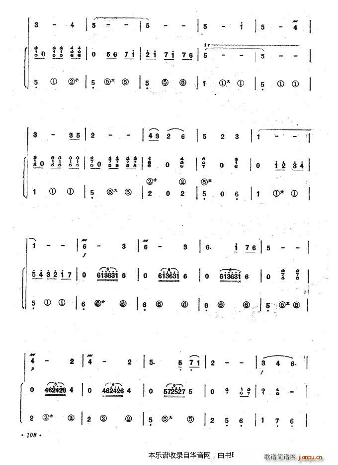 ��܇(ch��)���򱱾���(�Ѻ��V)5