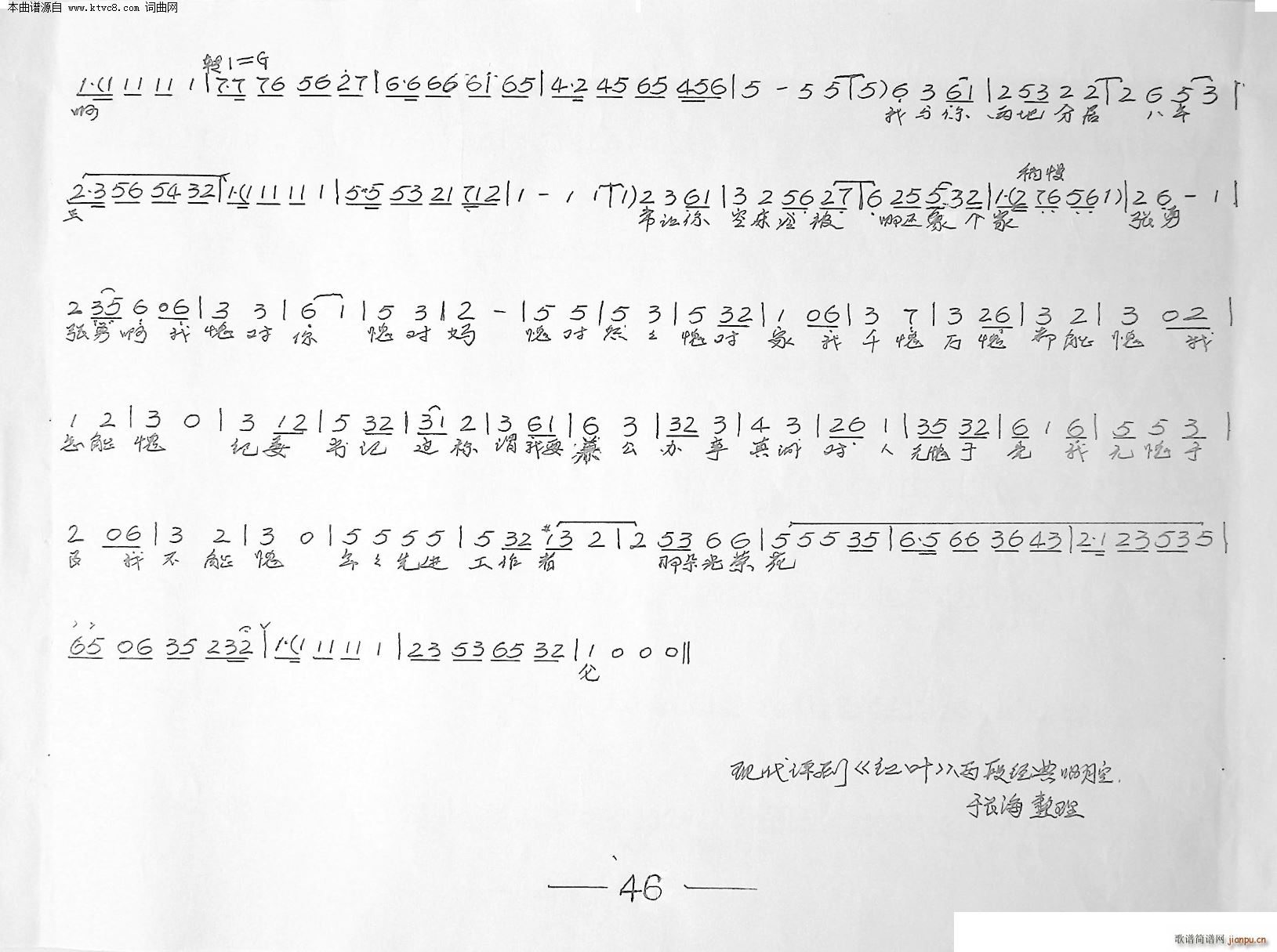 �t�~ 2��(���ָ��V)5