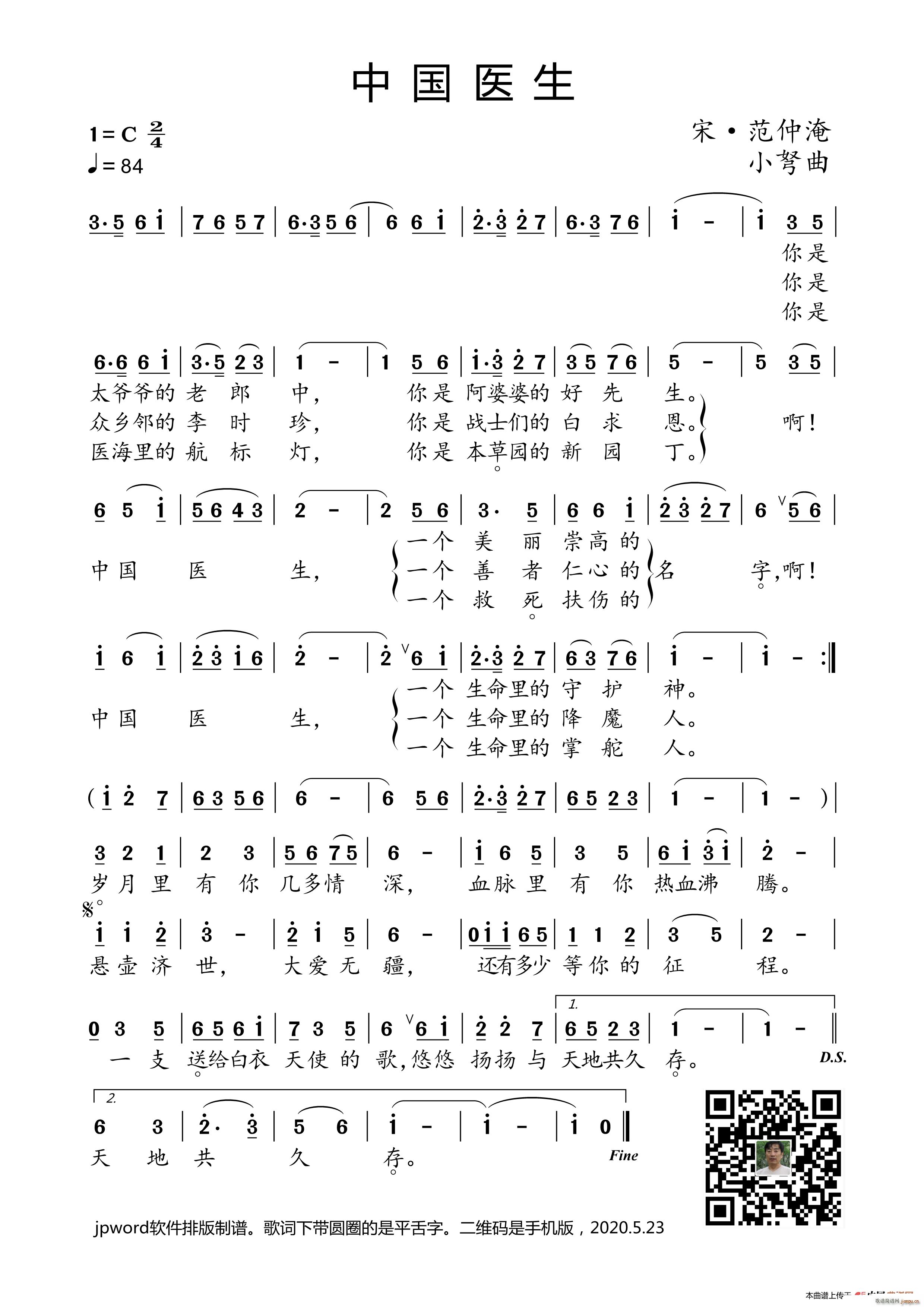 �Ї��t��(���ָ��V)1