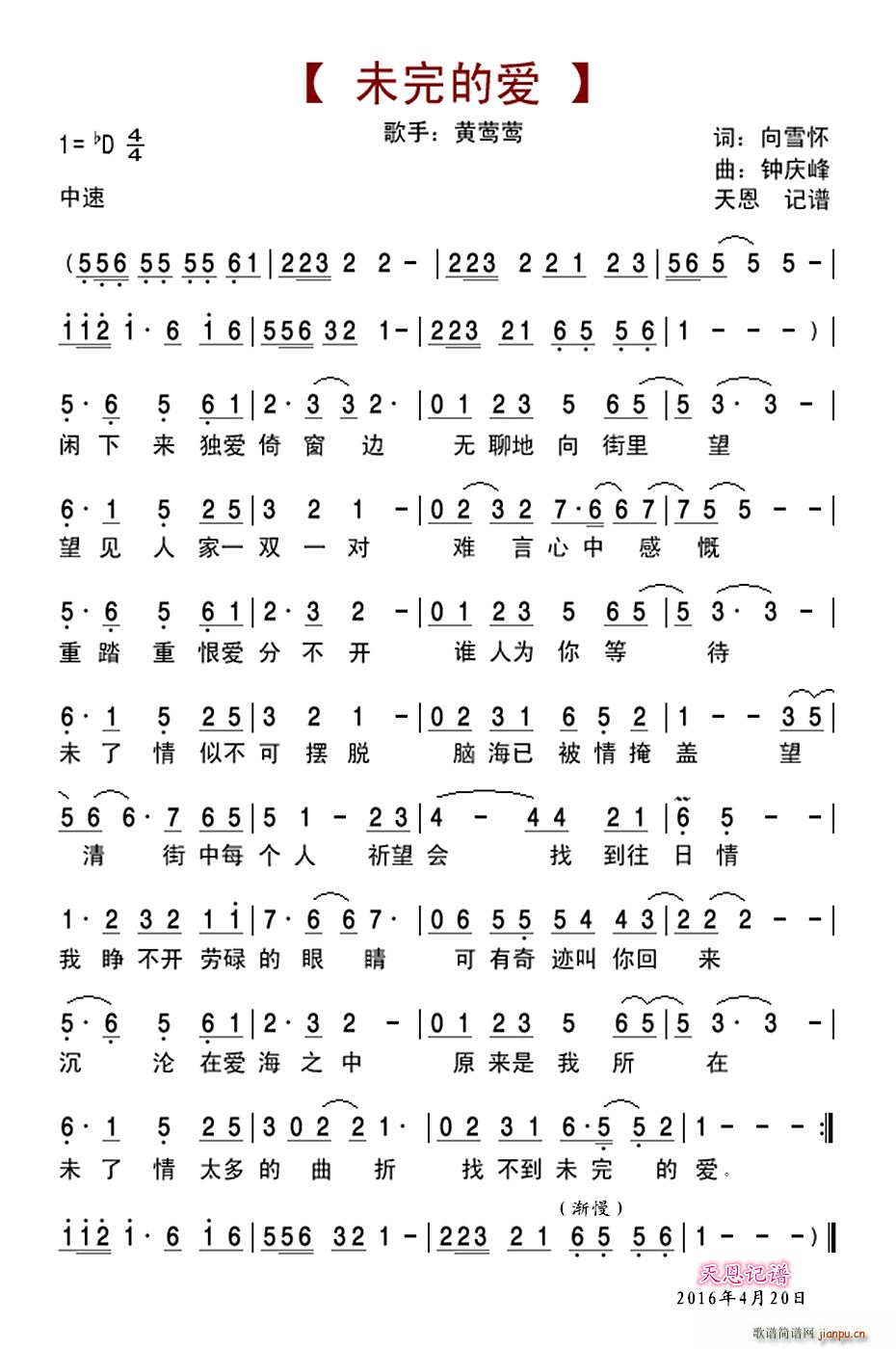 δ��Đ�(��i)(���ָ��V)1