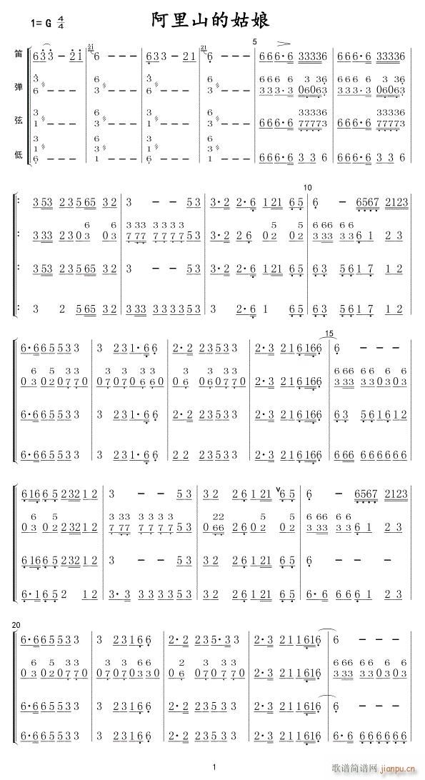 ����ɽ�Ĺ�����(l�� )С 01(���V)1