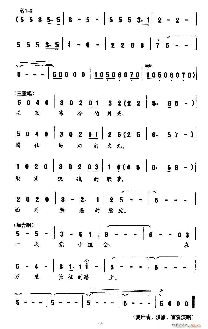 �hС�M��(hu�� )(�ϳ��V)3