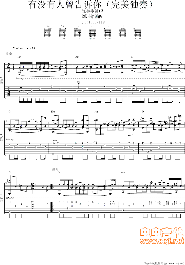 �Л](m��i)�������V��(���ָ��V)1