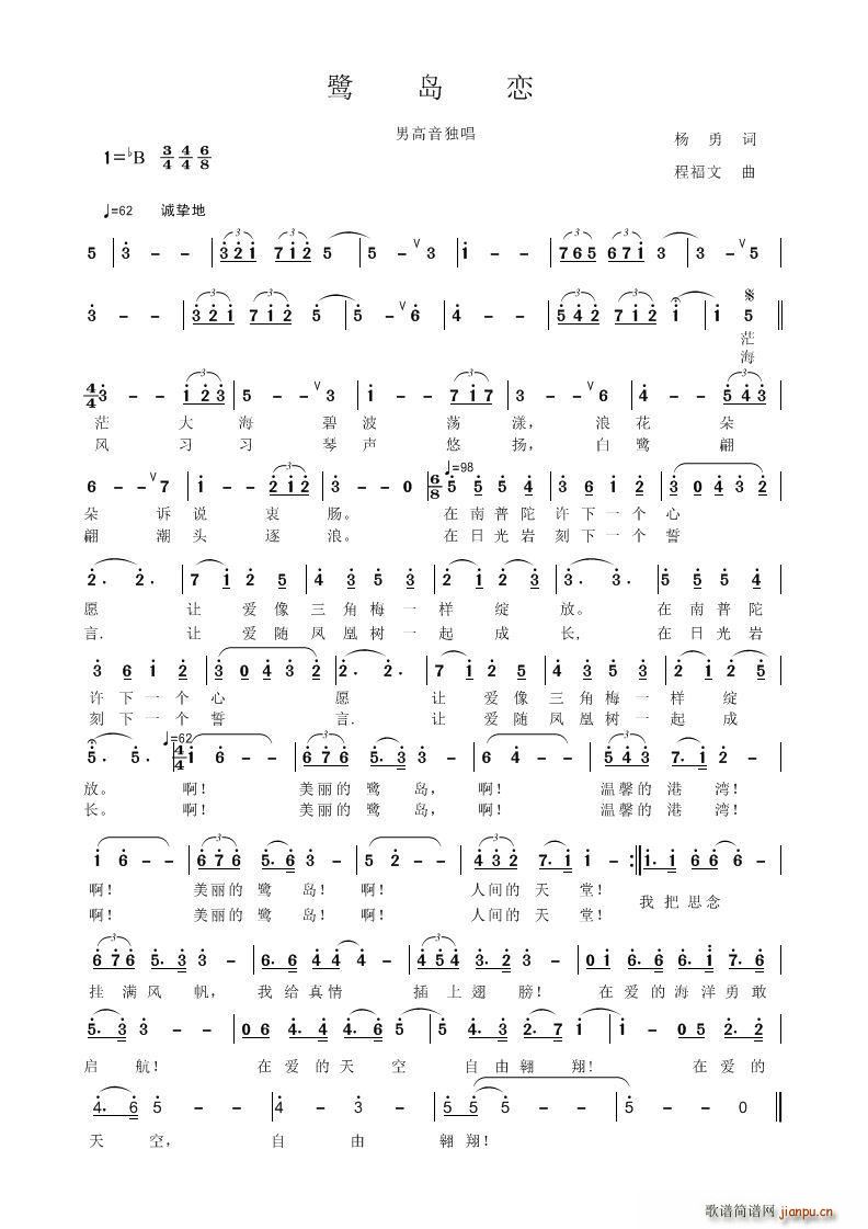 ���u��(���ָ��V)1