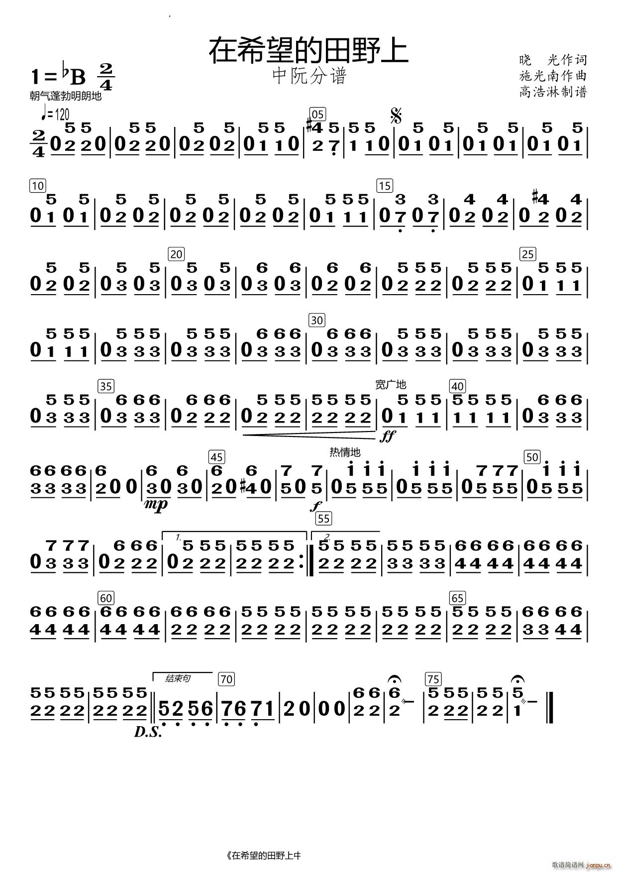 ��ϣ������Ұ������(���V)1