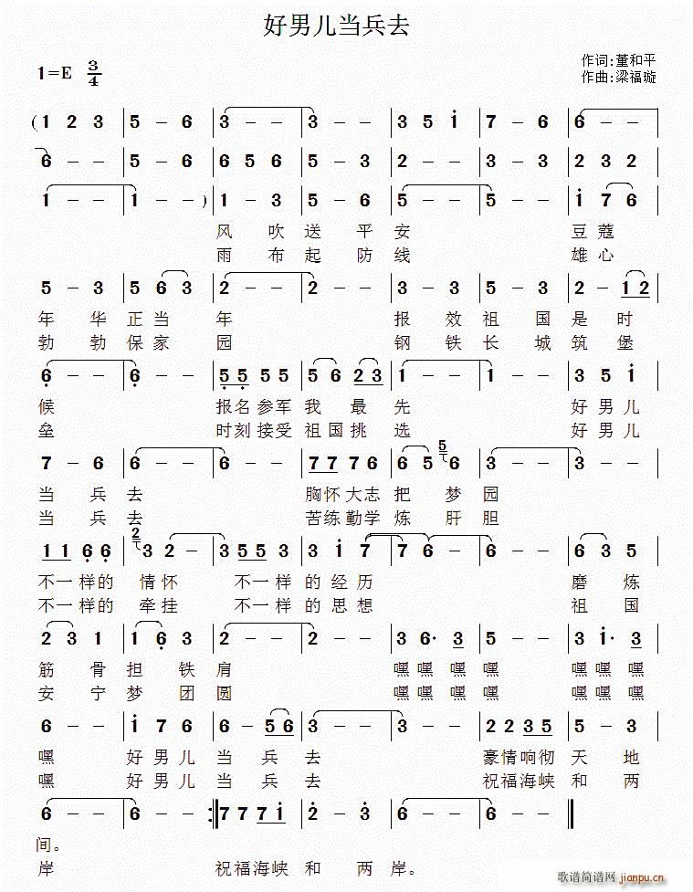 ���Ѓ�����ȥ(���ָ��V)1