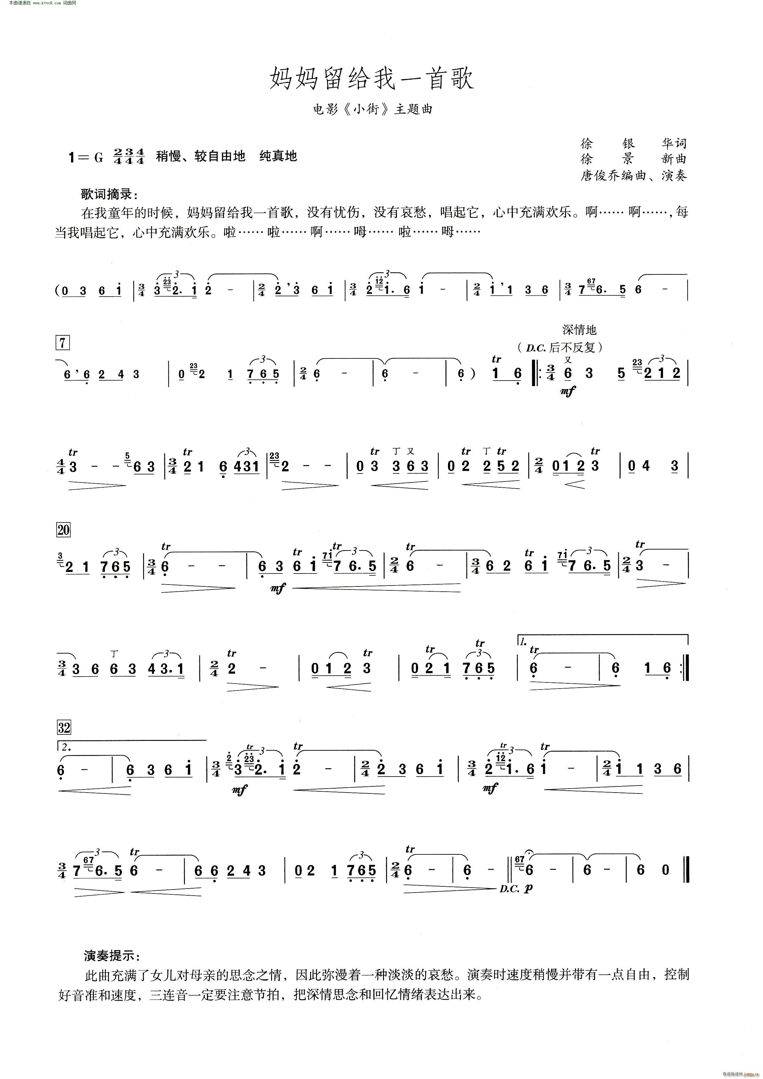 �������o��һ�׸� ����������ʾ��(�Ѻ��V)1