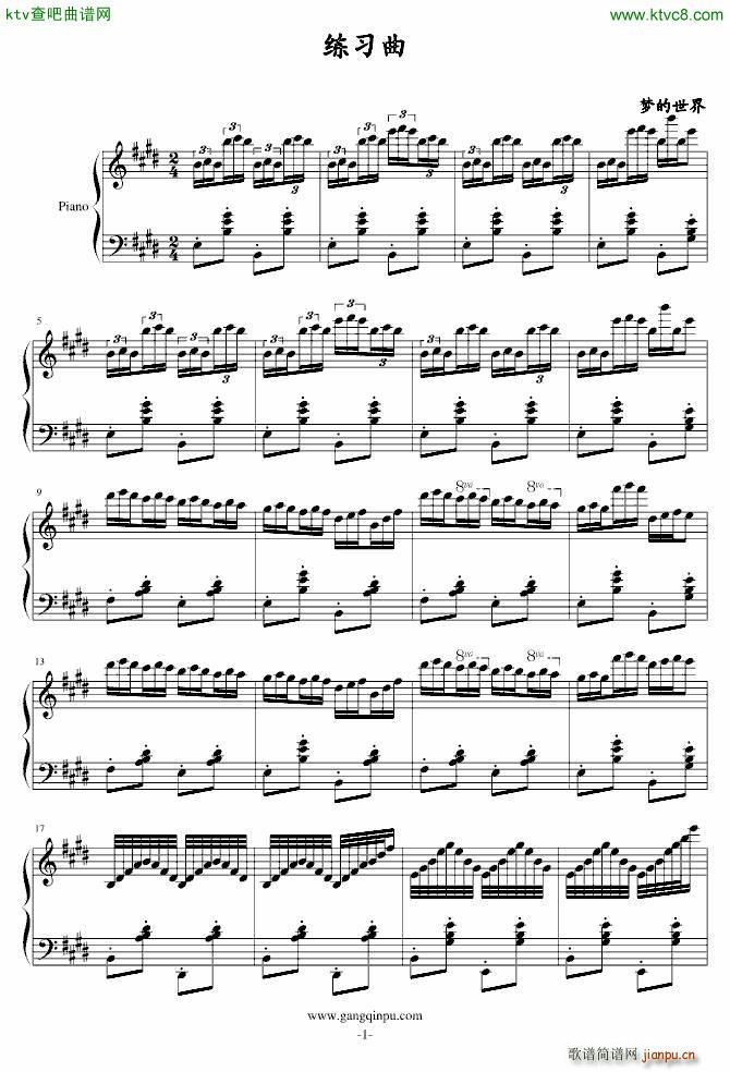 �p���С������(����V)1