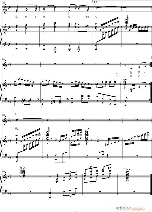 ׌�҂�ʎ���p�� �����V(����V)3