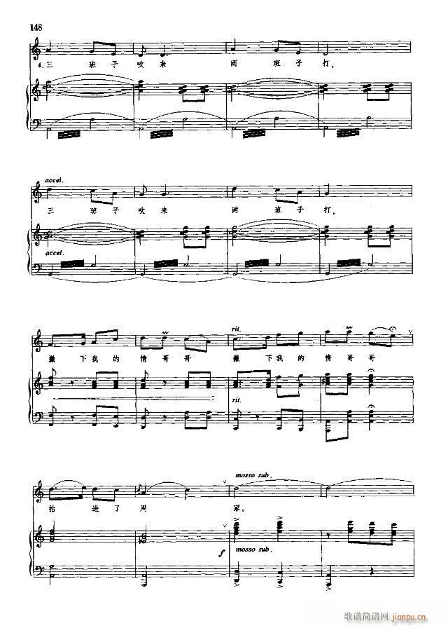 �Ї����g�����x  �σ� 121-150��(xi��n)�V��(ʮ�ּ�����)28